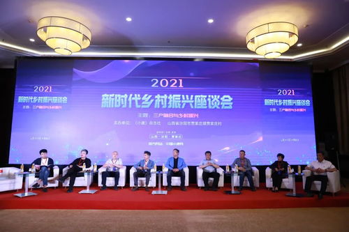 藝創賦能，荷韻新生——2021中國陶辛水韻第五屆荷花藝術文化季即將盛大啟幕